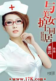 苏家小姐马甲有点多全文免费阅读