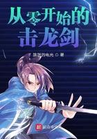 萌宝一加一爸爸请跪好