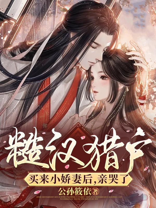 李辰安钟离若水全文免费阅读