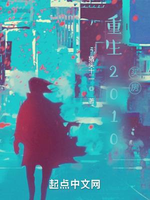 海贼王之我的世界