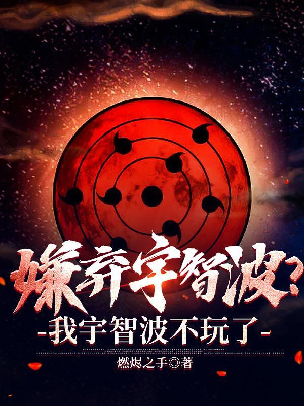 数学课在难听也就40分钟