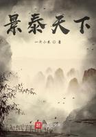 读档九八全文免费阅读