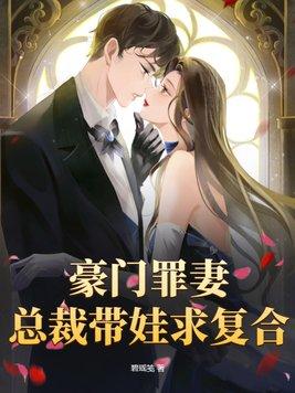 消费系男神加料