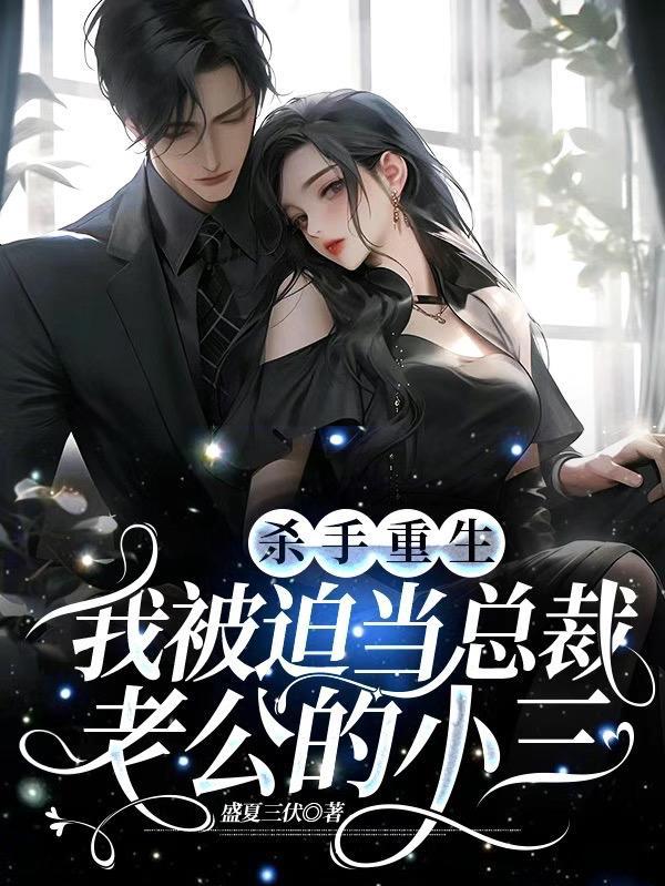 武当宗师在都市全文免费阅读