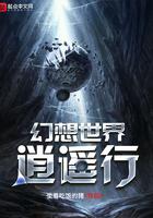 都市兵王苏狂免费