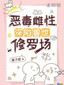 这个系统有点苟