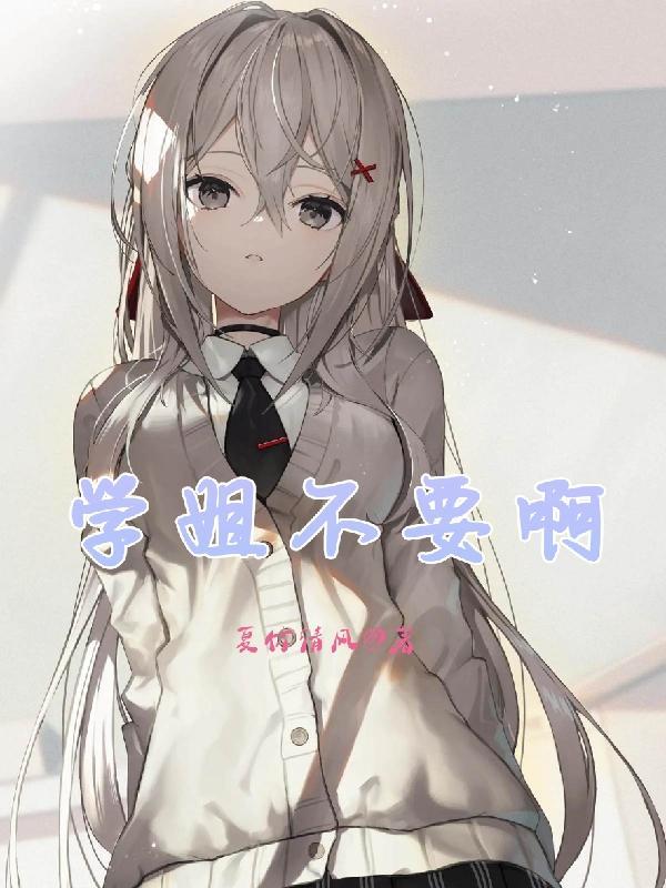 命运人生模拟微信小游戏