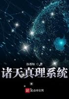 我的老婆是女帝完结