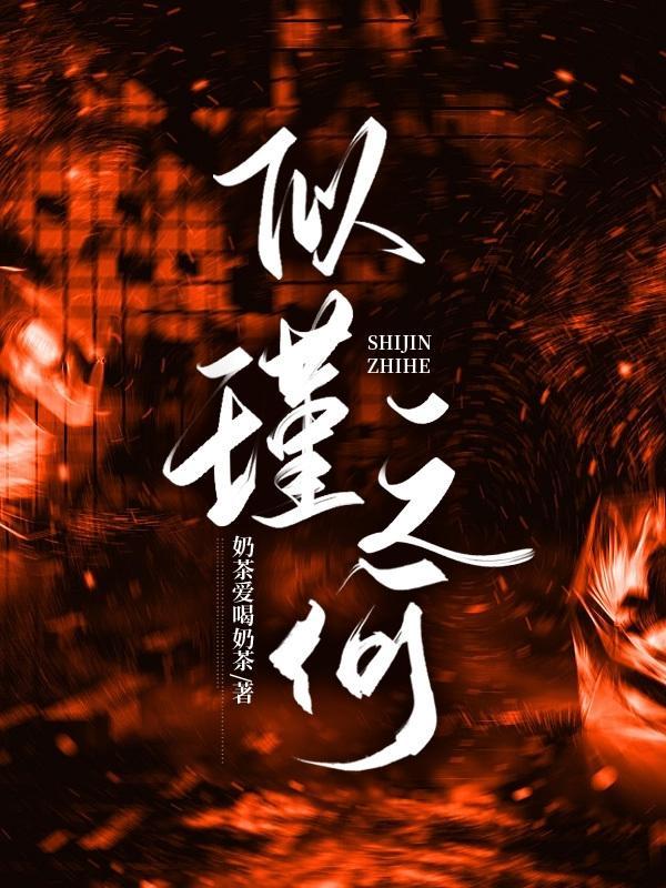 崩坏的世界dysfunc