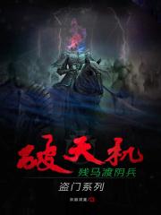 奥特曼重新上架的原因