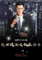 我在铠甲勇士当反派