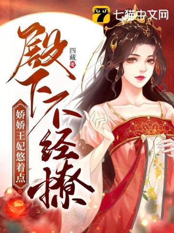 师尊是师傅吗