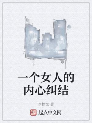 凌云而上的意思