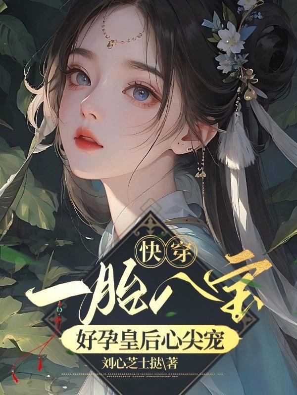 无所不能的样子是什么意思