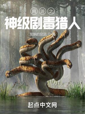 重生三国定天下