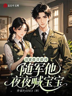 电影里负责道具的叫什么