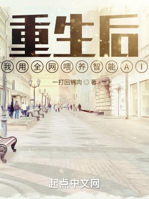 诸天愿望任务系统