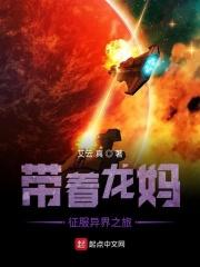 财务自由之路免费