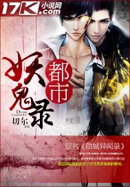 再靠近一点是什么歌?