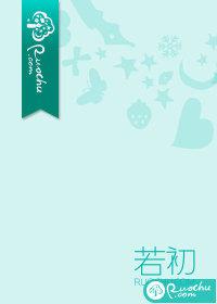 总裁爹地宠上天!