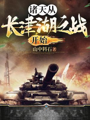 缥缈阎浮卷全文免费阅读