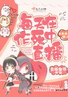 从港综开始纵横诸天笔趣阁