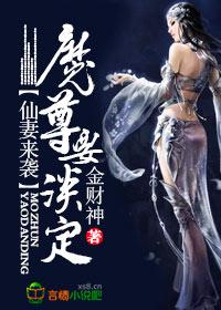 逆流1981在兴安岭打猎和妻女悠闲生活