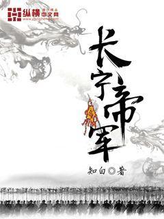 我把梦拆开梦里就变成了林夕