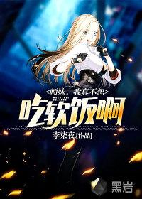 古老的考古日志