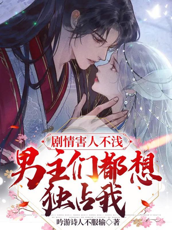 开局融合逢魔时王