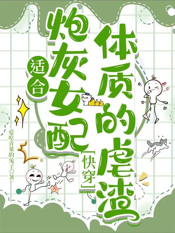 高贵冷艳是什么意思