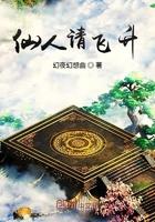 纵你娇宠笔趣阁