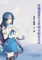 我有千万种身份