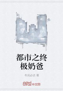 公路求生 从升级资源