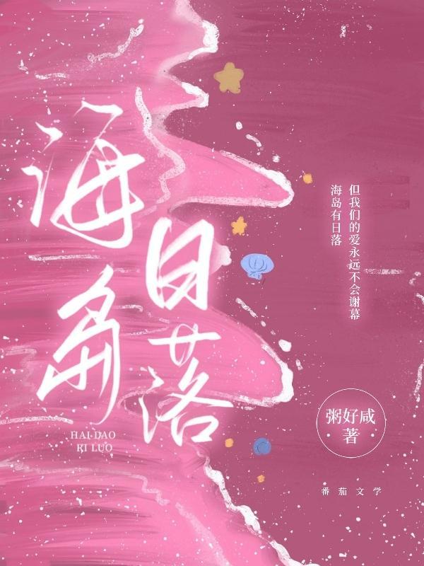 汉武帝在全国设什么官职把什么权利收归国有