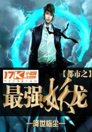 dnf冒险佣兵召唤卷有什么用