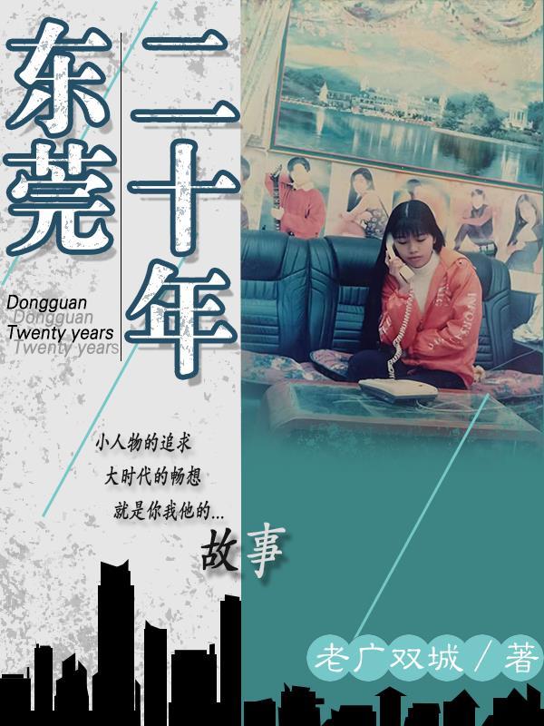 吃瓜贵妃的自我修养笔趣阁无弹窗