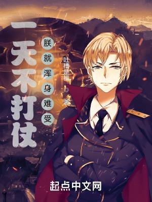 凶宅清洁师上映时间