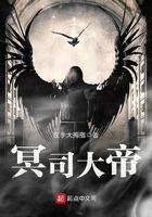 星际之厨神她可盐可甜晋江