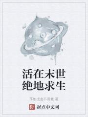 皓月当空打一广东城市名字