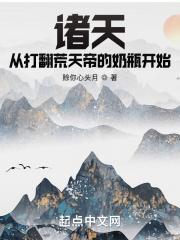 撩完就跑啥意思