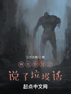 我出海去进货的出处和背景介绍