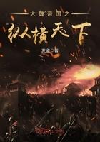 斩神我女朋友红缨tet