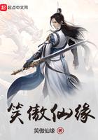 嫁给温柔顾先生