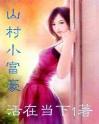 大明之从少年天子到一代暴君