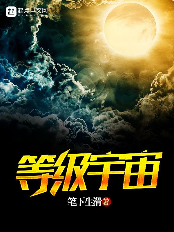 影后大佬又掉马甲了畅读模式