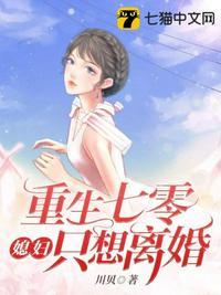 聚灵仙饮怎么用