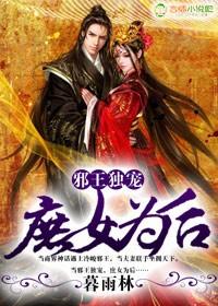 把她赶出豪宅后他后悔了林语最新章节更新时间