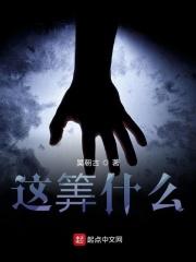 重返大学你们管他叫贫困生?起点