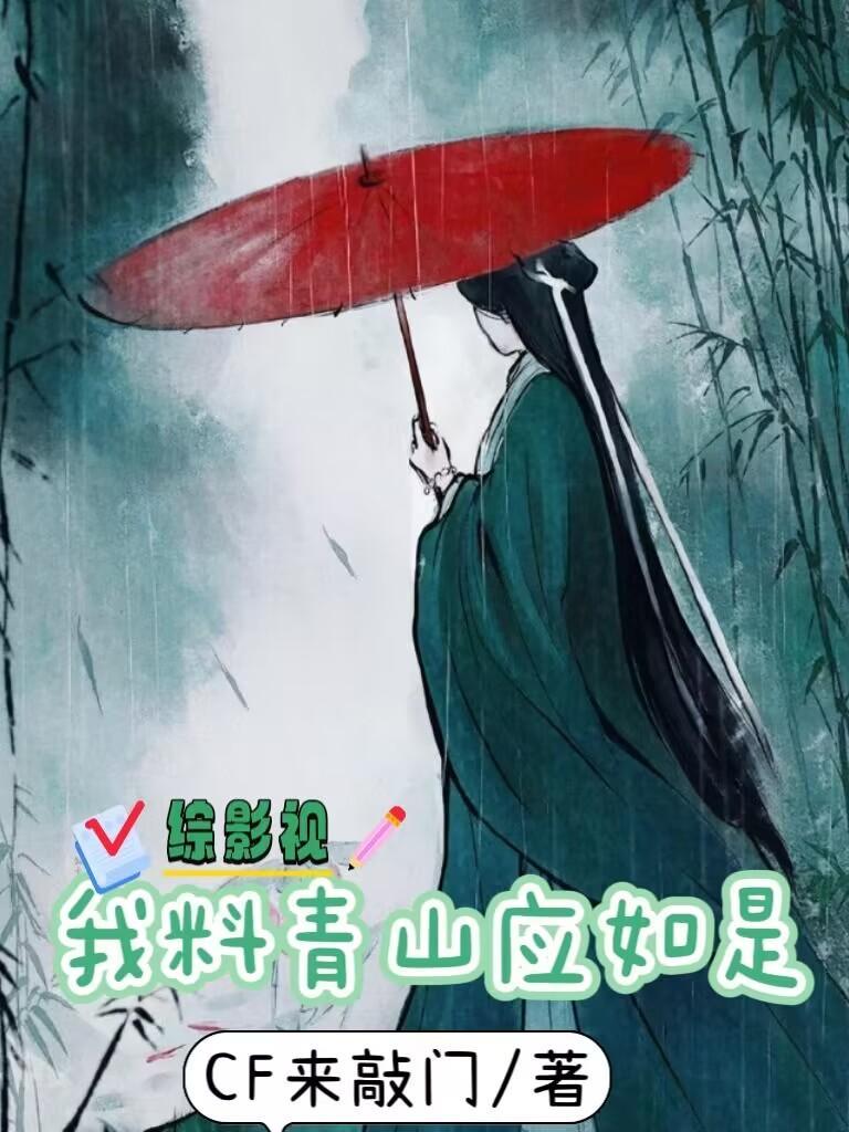 财务自由后的日常免费阅读